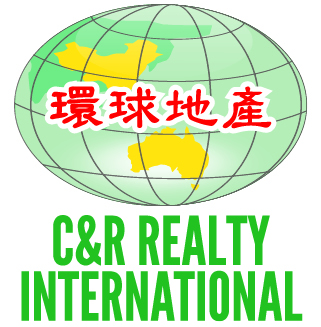 C&R Realty International 环球地产